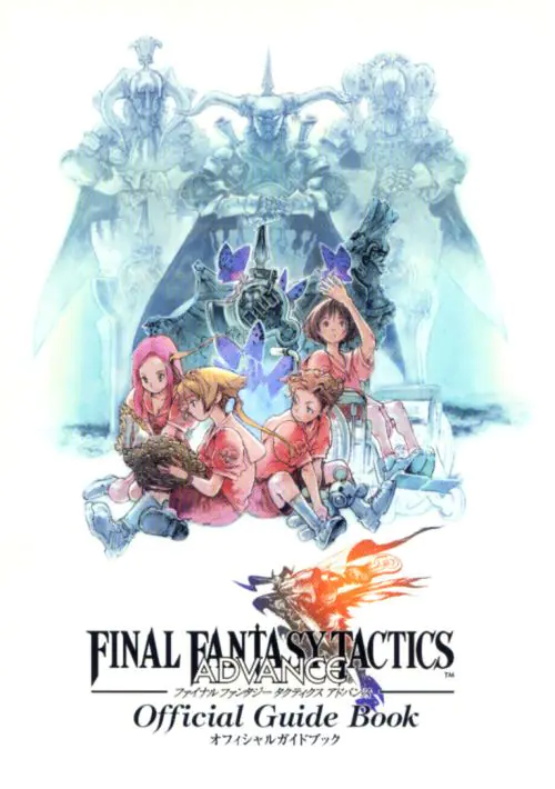 Final Fantasy Tactics Advance