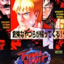 Final Fight Revenge (JUET 990930 V1.100)