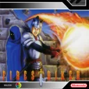 Fire Striker