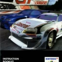GT 64 – Championship Edition (E)