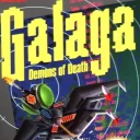 Galaga