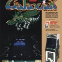 Galaxian