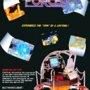 Galaxy Force 2