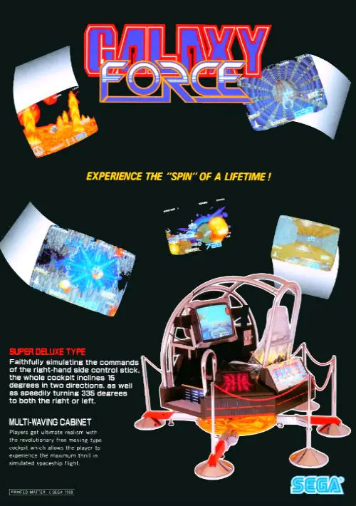 Galaxy Force 2