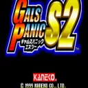 Gals Panic S2 (Asia)
