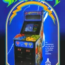 Gauntlet