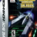 Gradius Galaxies
