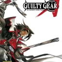 Guilty Gear XX Accent Core Plus (Europe)