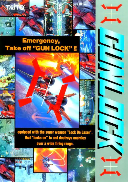 Gunlock (Ver 2.3O 1994/01/20)