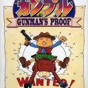 Gunple