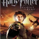 Harry Potter and the Goblet of Fire