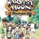 Harvest Moon A Wonderful Life (E)