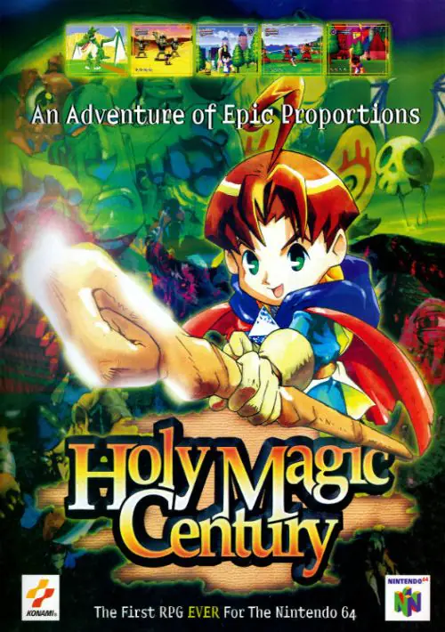 Holy Magic Century (G)