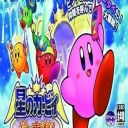 Hoshi No Kirby – Yume No Izumi Deluxe (Eurasia) (J)