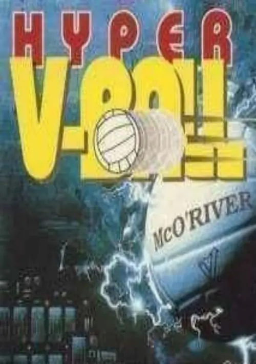 Hyper V-Ball (E)