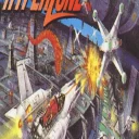 HyperZone