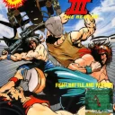 Ikari3