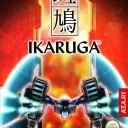 Ikaruga (GDL-0010)