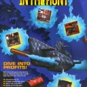 In The Hunt (World)