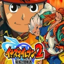 Inazuma Eleven 2 – Kyoui No Shinryakusha – Blizzard (JP)(BAHAMUT)