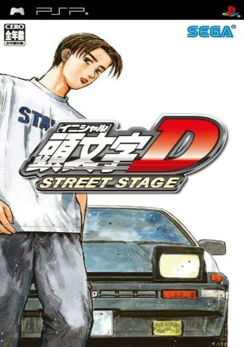 Initial D - Street Stage (Japan) (v1.01)