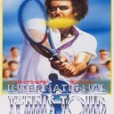 International Tennis Tour