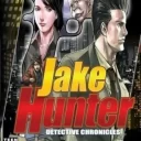 Jake Hunter – Detective Chronicles (SQUiRE)