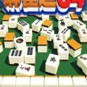 Jangou Simulation Mahjong Do 64 (J)
