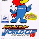 Jikkyou World Cup France ’98 (J)