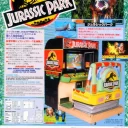 Jurassic Park (World)