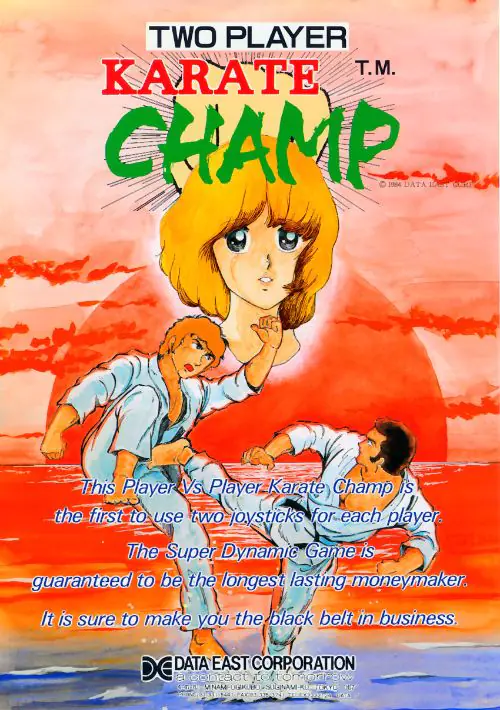 Karate Champ (US)