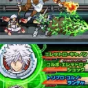 Katekyoo Hitman Reborn! DS – Flame Rumble Hyper – Moeyo Mirai