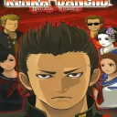 Kenka Bancho – Badass Rumble