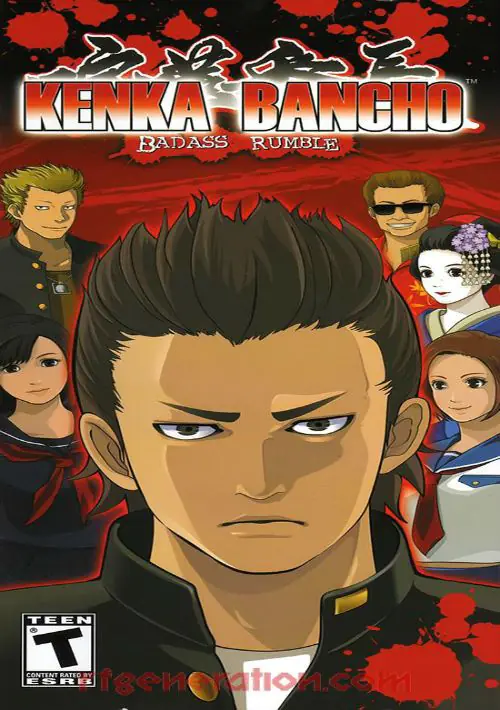 Kenka Bancho - Badass Rumble