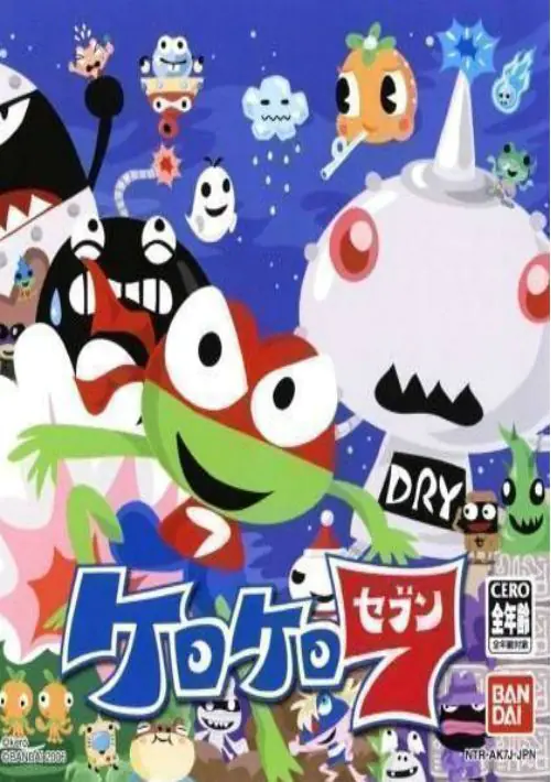 Kero Kero 7 (J)