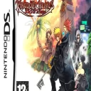 Kingdom Hearts – 358-2 Days (EU)