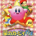 Kirby 64 – The Crystal Shards (Europe)
