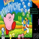 Kirby’s Ghost Trap