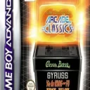 Konami Collectors Series – Arcade Classics (E)