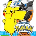 Learn With Pokemon – Typing Adventure (E)