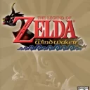 Legend Of Zelda The The Wind Waker (E)