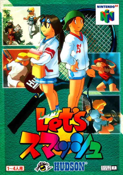 Let's Smash Tennis (J)