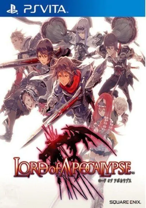 Lord of Apocalypse (Japan)