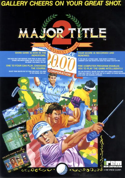Major Title
