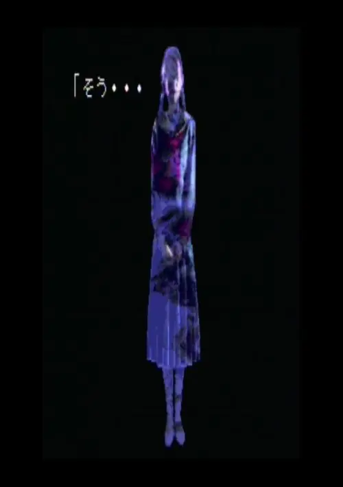 Majyo Tachino Nemuri