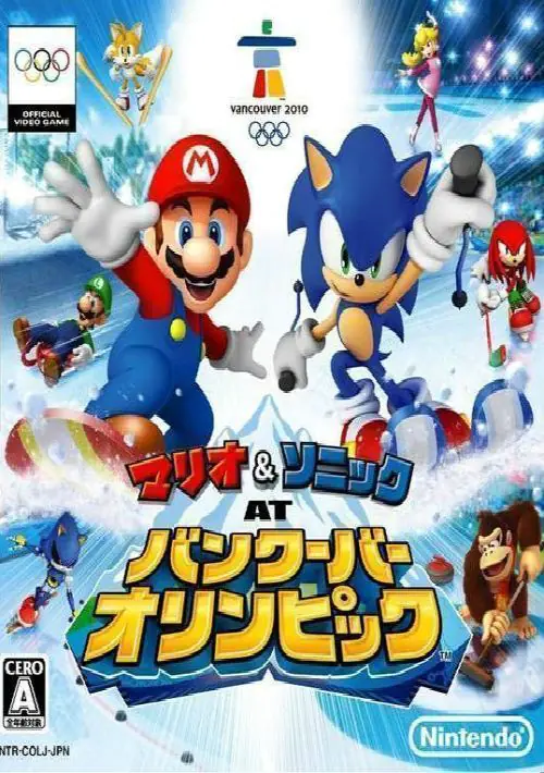 Mario & Sonic At Vancouver Olympic (JP)(BAHAMUT)