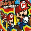 Mario Vs. Donkey Kong 2 – MiniMini Daikoushin! (EZ) (J)