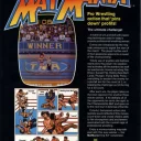 Mat Mania