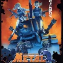 Metal Slug 2