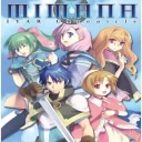 Mimana Iyar Chronicle